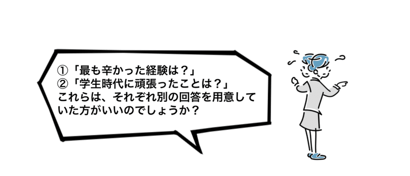 スクリーンショット 2021-05-19 20.57.19