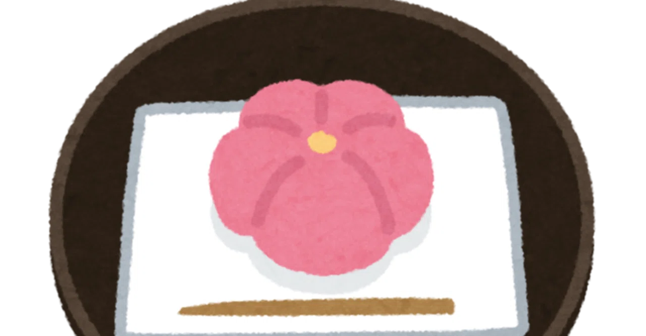 実は和菓子はカロリー控えめ おいしいおやつをたべたいな Note