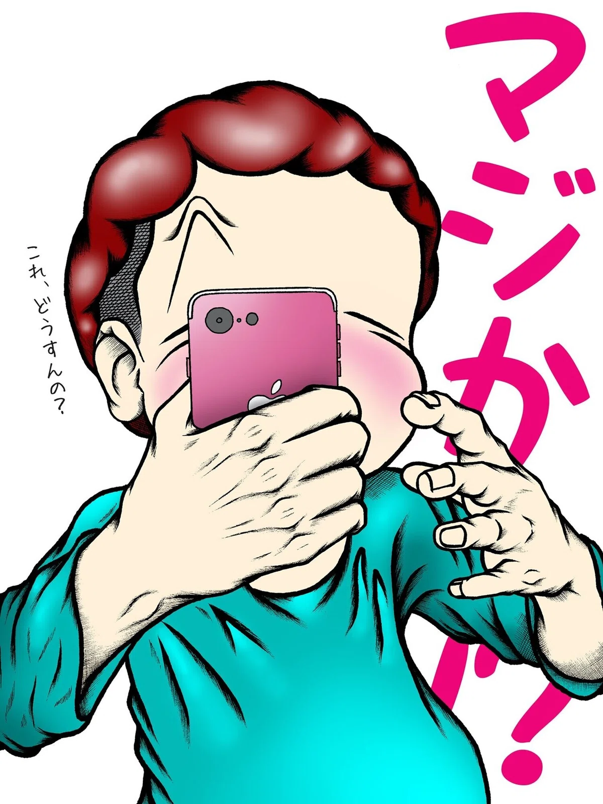 画像1