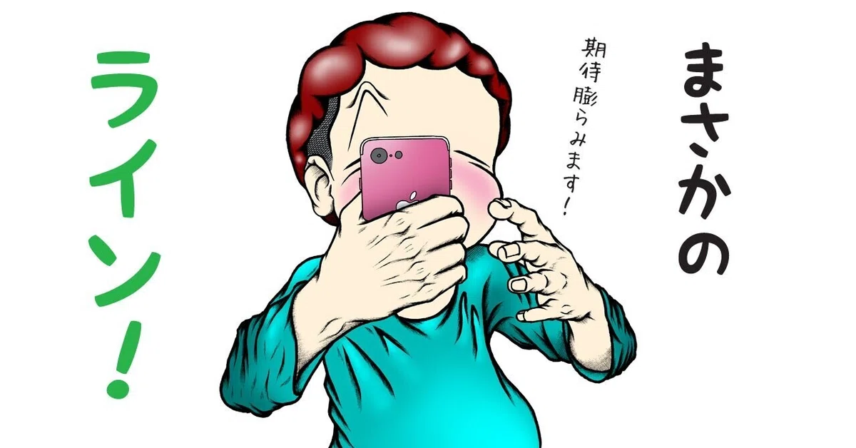 画像4