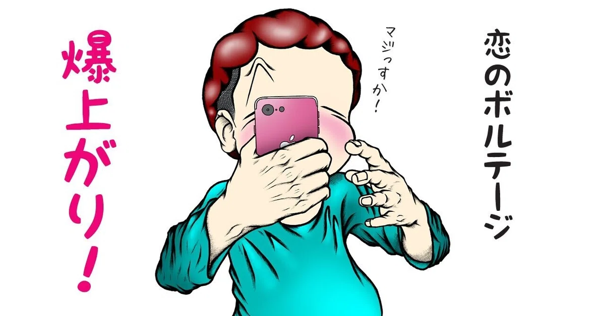 画像5