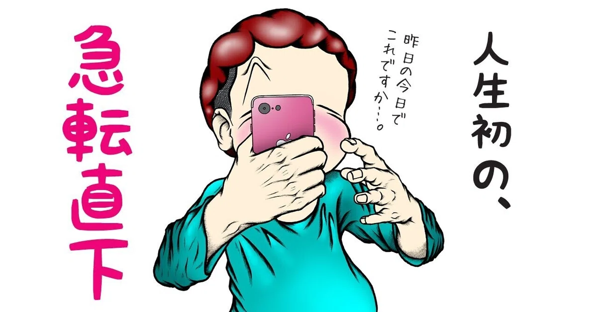 画像10