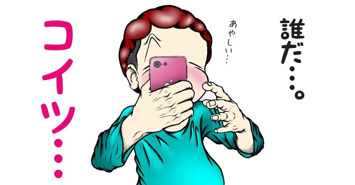 画像11