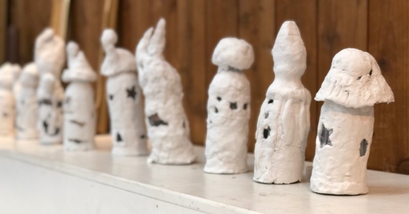 おうち時間は 紙粘土とペットボトルの工作で Yuka 子育てをアートにする Note おうち時間は 紙粘土とペットボトルの工作で Yuka 子育てをアートにする Note