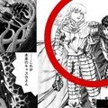 漫画ベルセルク 謎 伏線 考察まとめ ゴッドハンド 最終話 最新話ネタバレ 感想注意 考察 映画と漫画と都内の散歩 Note 漫画ベルセルク 謎 伏線 考察まとめ ゴッドハンド 最終話 最新話ネタバレ 感想注意 考察 映画と漫画と都内の散歩 Note
