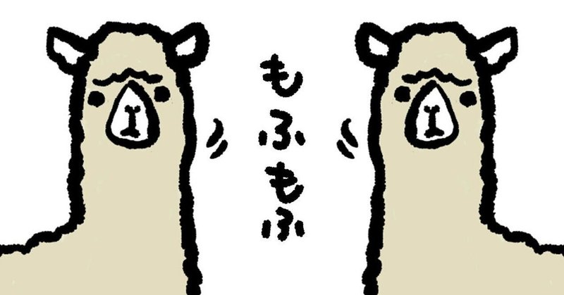 竹田エリ の人気の記事一覧 Note つくる つながる とどける 竹田エリ の人気の記事一覧 Note つくる つながる とどける