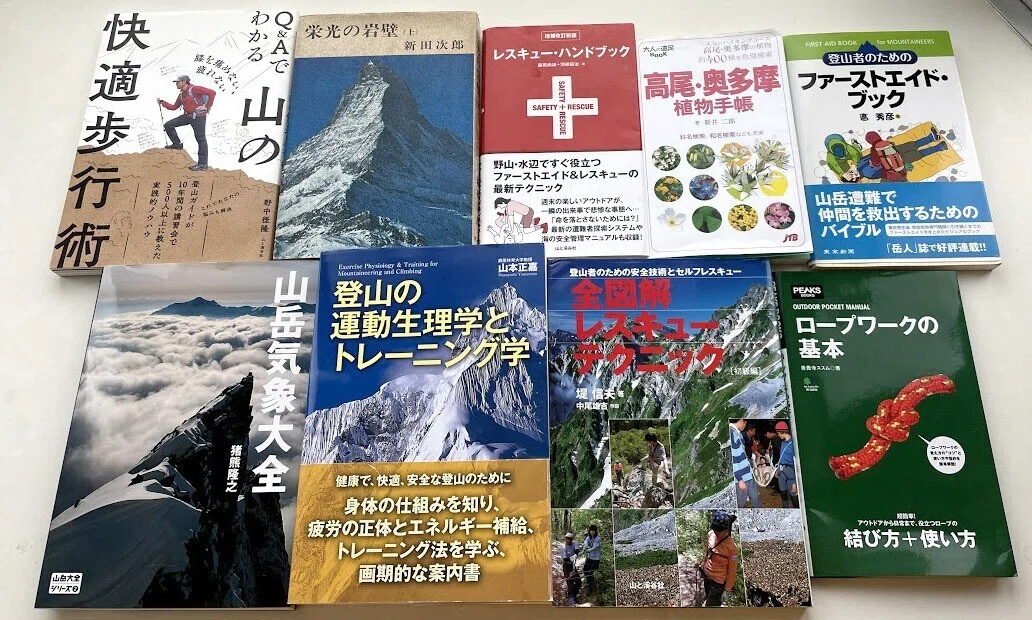画像3