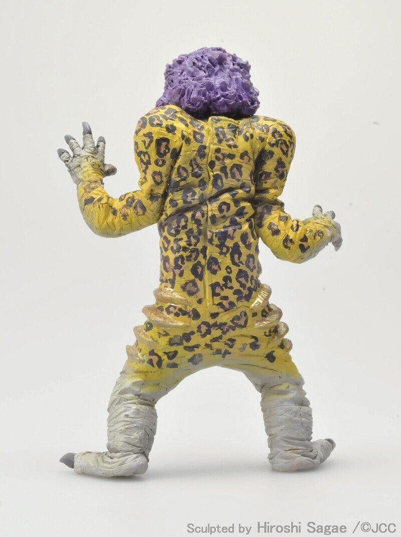 怪獣no 0002 ご当地怪獣ヒョウガラヤン 大阪府 ご当地怪獣研究会 Note