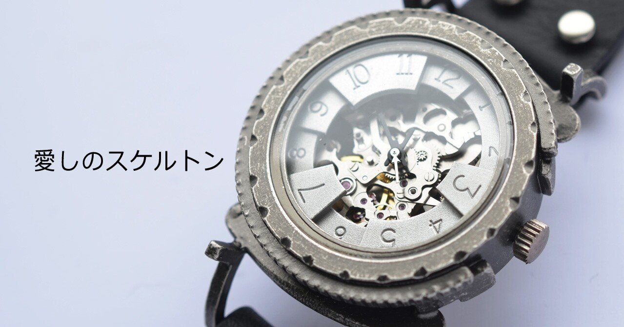 【海外 正規品】 4701e217f26bec1d76a610c4ce7ea4 腕時計