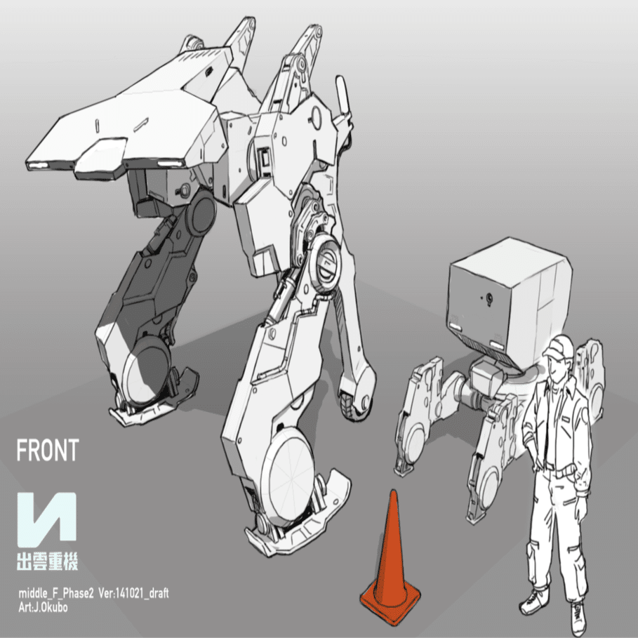 出雲重機ワークス 1/12アートトイ(2)｜出雲重機／IZMOJUKI