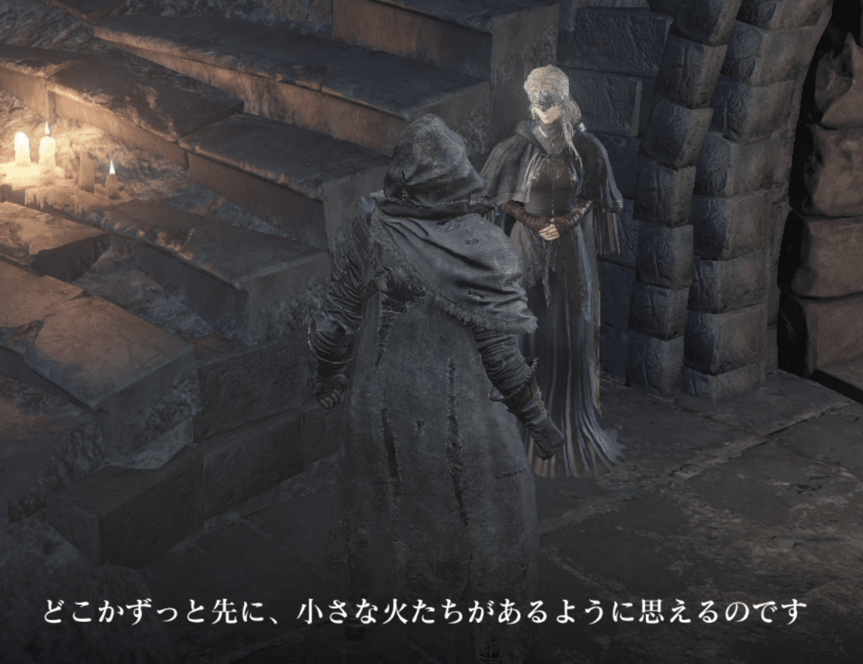 ダークソウル異端考察 北欧神話とダークソウル 篝火文書店 Note ダークソウル異端考察 北欧神話とダークソウル 篝火文書店 Note