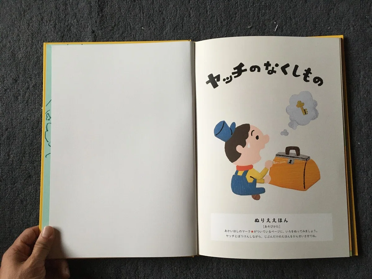 画像15