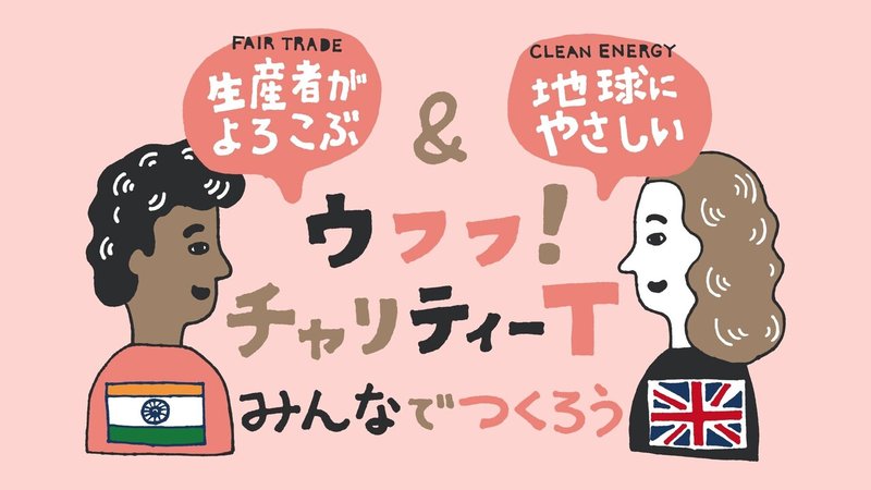 今日の名言は 久能整さん 弱くて当たり前だと 誰もが 思えたらいい エンピツカフェ Note