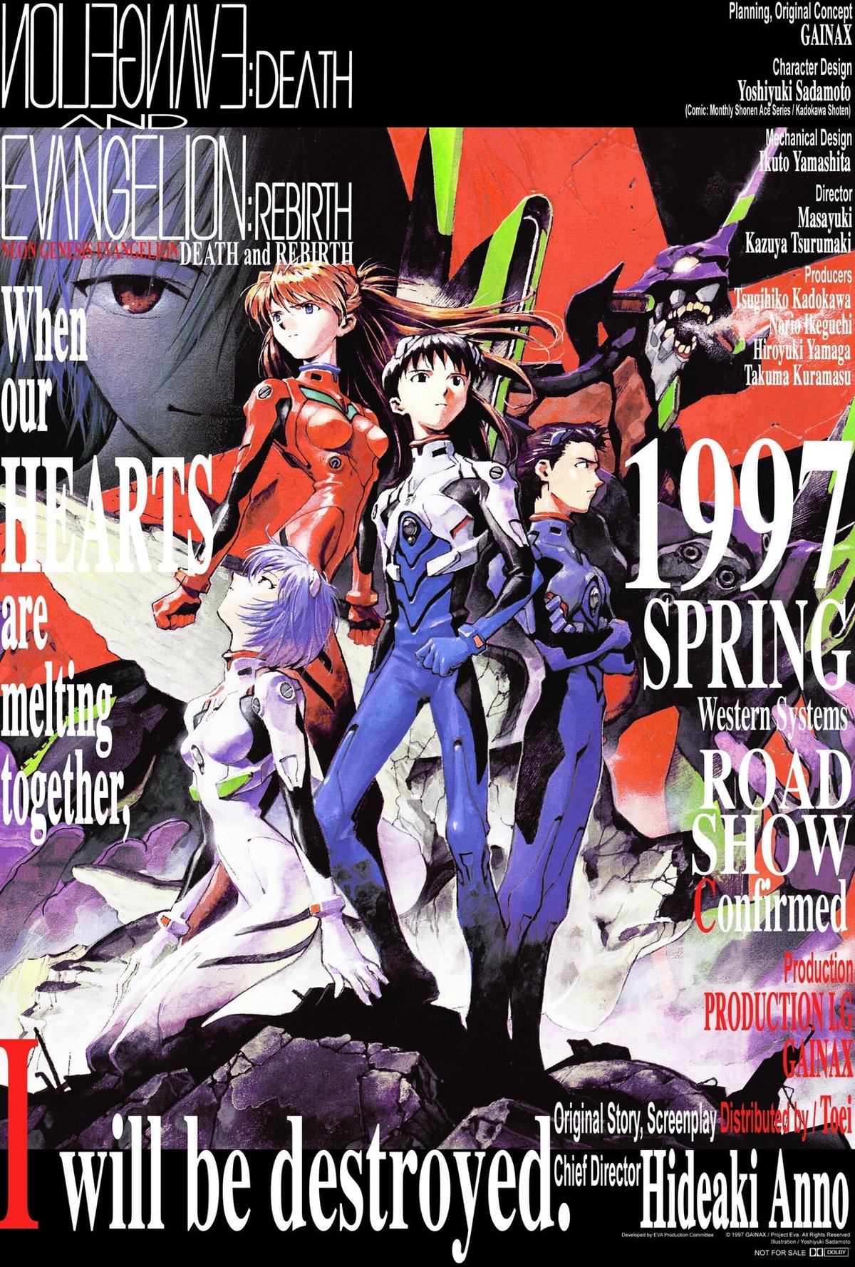 My impressions of the old Evangelion movie｜Sakiya ARAKAWA