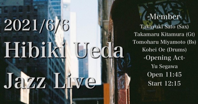 Hibiki Ueda Jazz Live