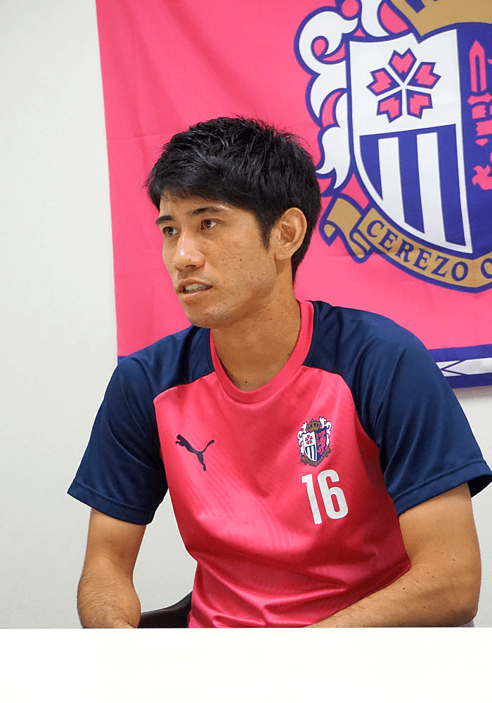 片山瑛一選手＃1】ボール1個でみんなが楽しめる点がサッカーの
