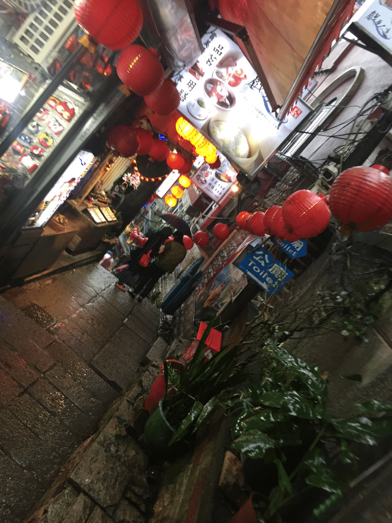 頭の中は呼んでいた 千と千尋の神隠し 陽 よう 1人旅がスキ Note 頭の中は呼んでいた 千と千尋の神隠し 陽 よう 1人旅がスキ Note