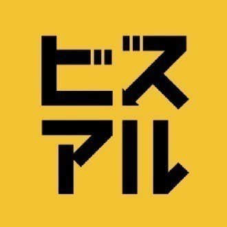 出前館 が を活用して急成長 夢の街創造委員会の意外な戦略とは Bizual ビズアル Note 出前館 が を活用して急成長 夢の街創造委員会の意外な戦略とは Bizual ビズアル Note