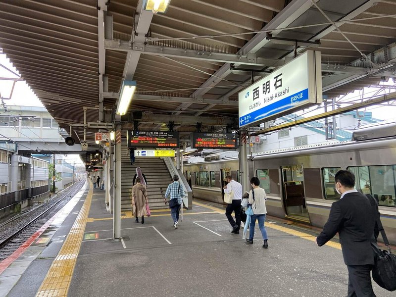 忘れ物を取りに旅に出た Yuki Note