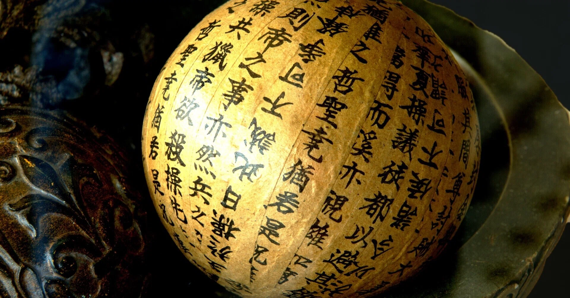 簡単だけど奥が深い、「好（Hǎo）」をマスターしよう』｜Lilian中国語 