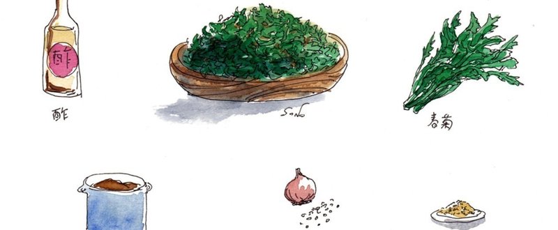 29_春菊と玉ねぎ味噌の和え物_今日の料理から_