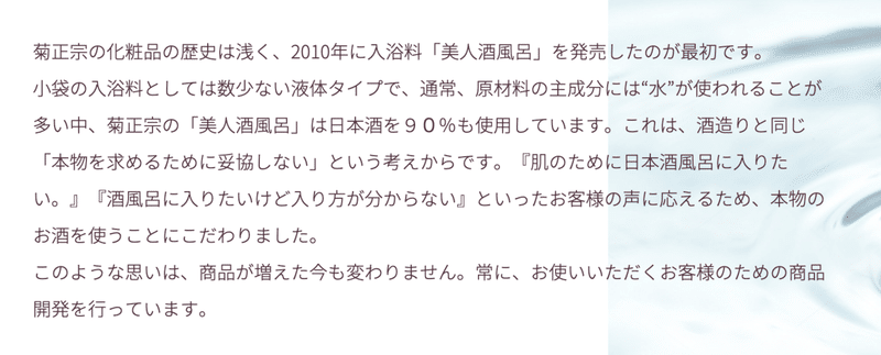 スクリーンショット 2021-05-20 19.09.34