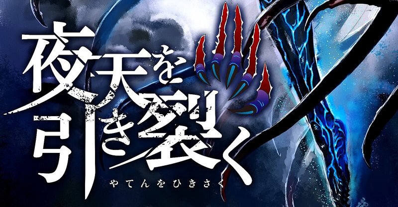 虚無主義 虚無主義