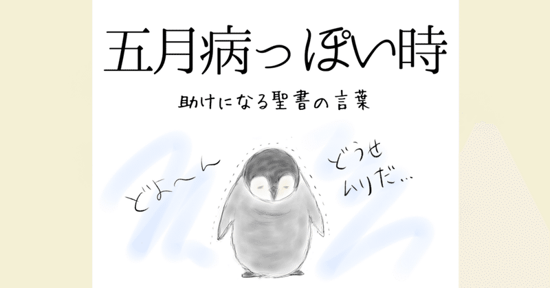 元気チャージ の新着タグ記事一覧 Note つくる つながる とどける 元気チャージ の新着タグ記事一覧 Note つくる つながる とどける