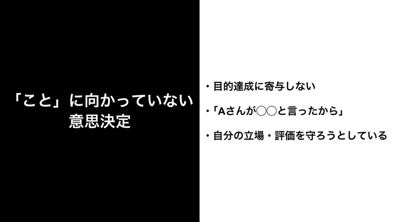 スクリーンショット 2021-05-20 19.23.27（3）