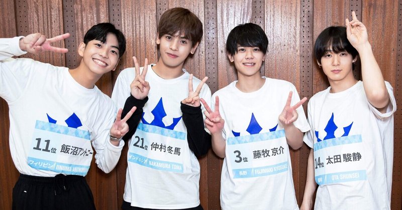 Twitterの文字数では収まらない日プ2 前半戦 Wakana Note