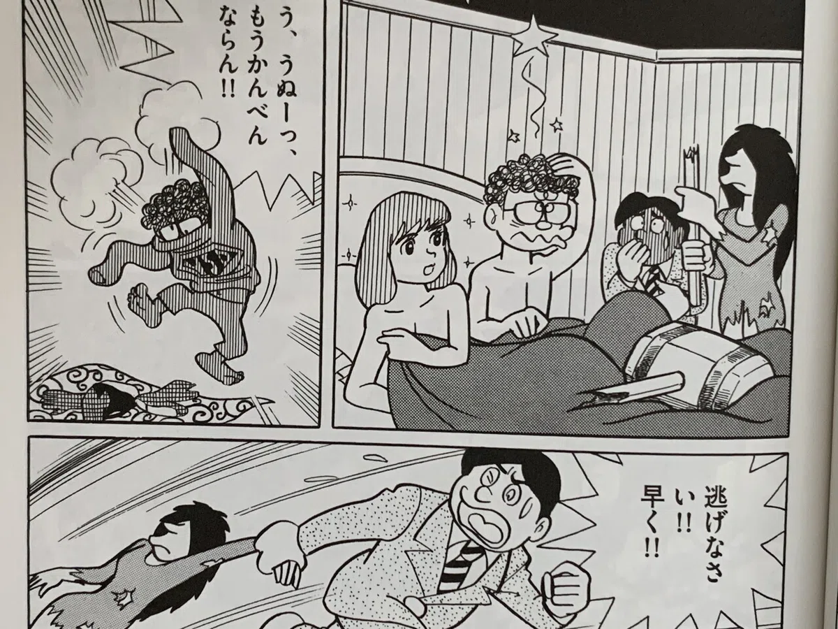 画像6
