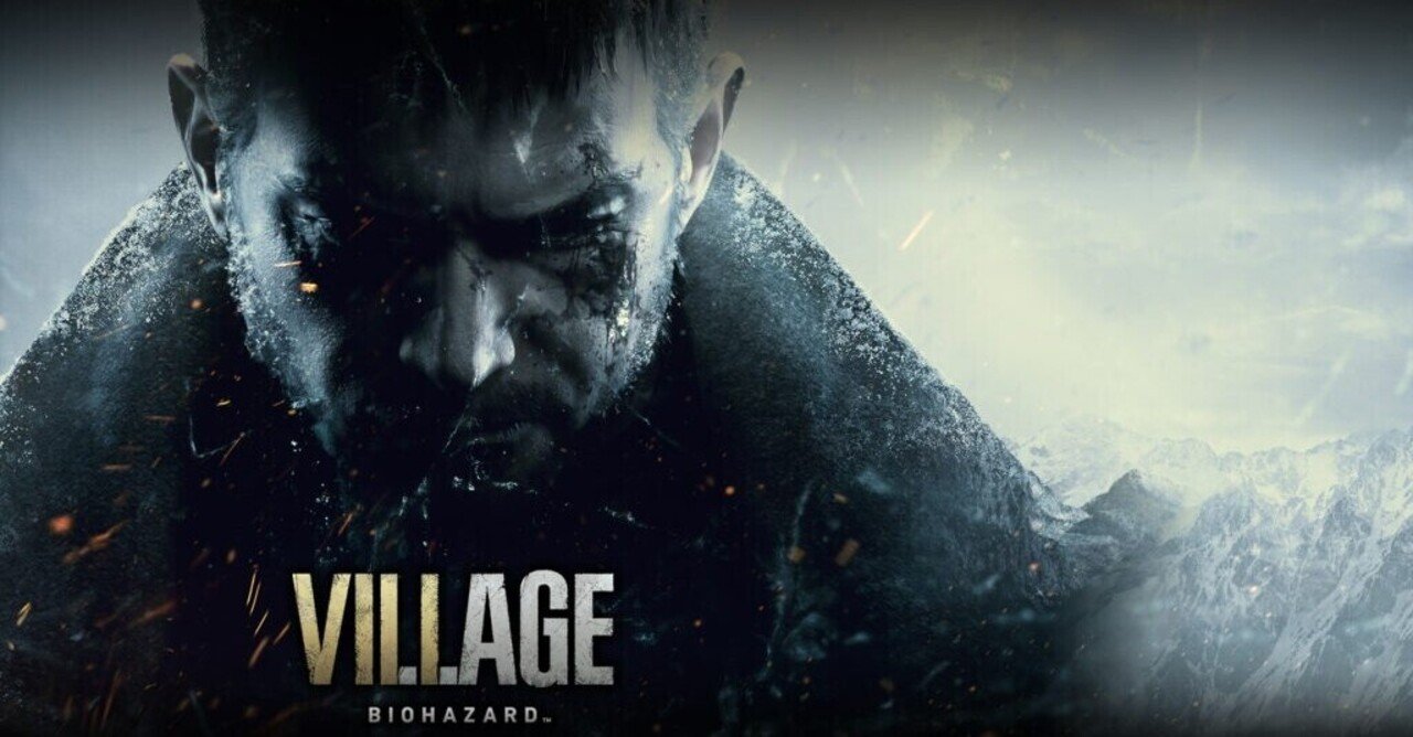 バイオハザードヴィレッジ 雑記帳 みやびの映画日記 Note