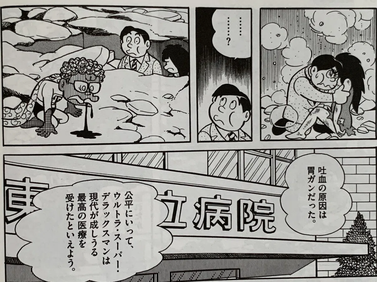 画像7