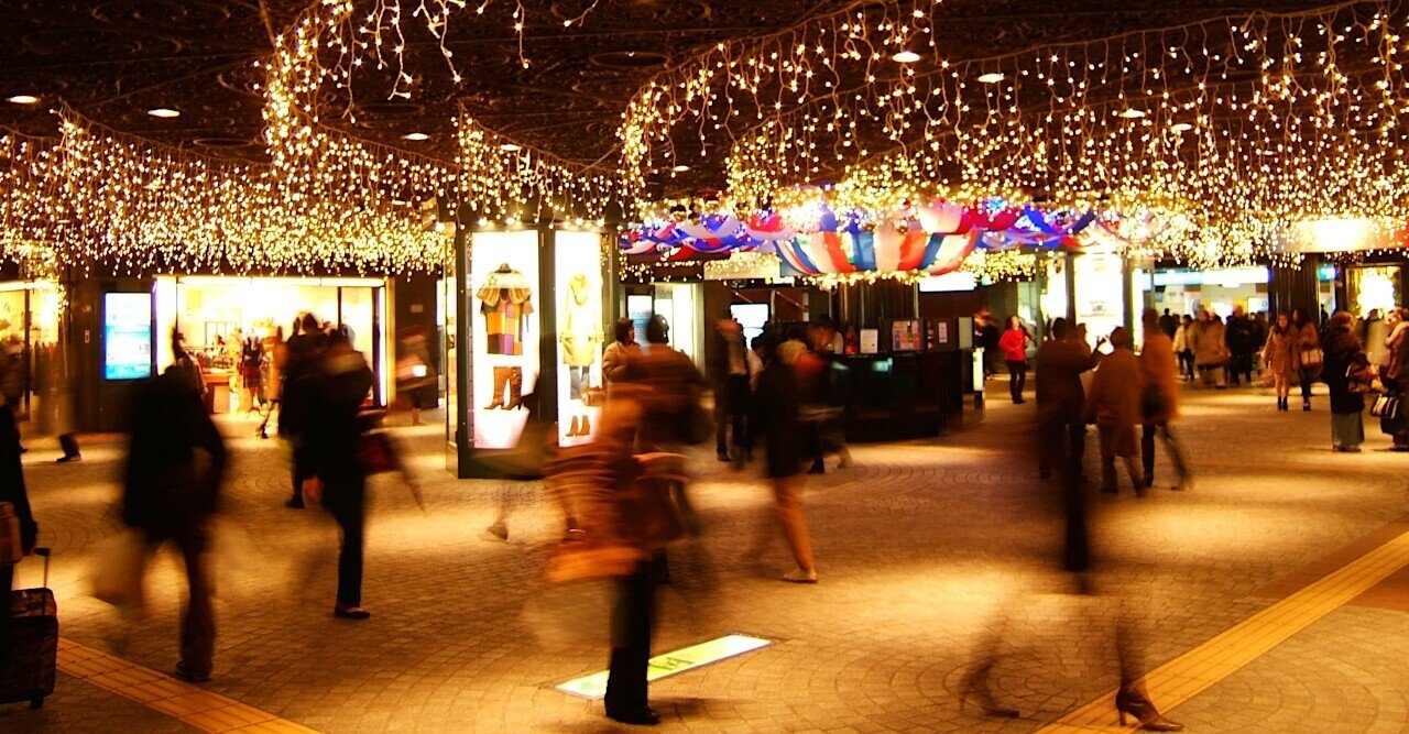 明るいなかま の新着タグ記事一覧 Note つくる つながる とどける 明るいなかま の新着タグ記事一覧 Note つくる つながる とどける