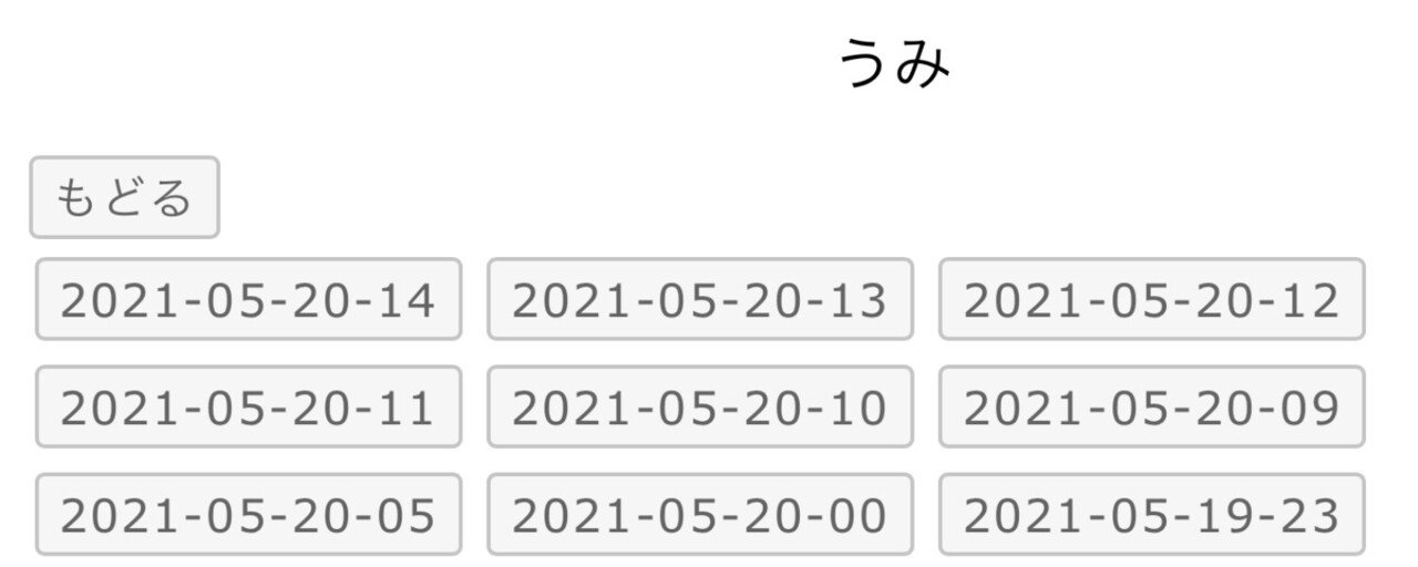 Viscuit プログラミング言語ビスケット 作品の保存方法変更について Sugitaku44 Note