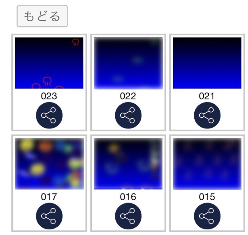 Viscuit プログラミング言語ビスケット 作品の保存方法変更について Sugitaku44 Note