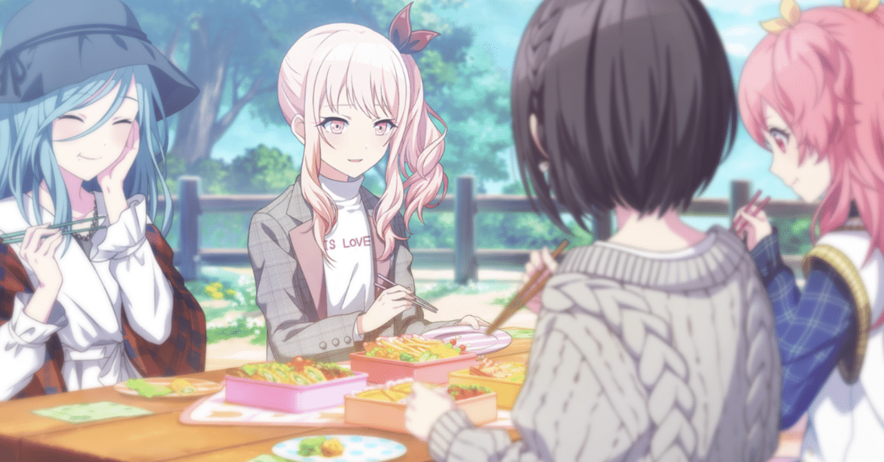 暁山瑞希から「暁山瑞希」という記号を剥ぐ｜アリア