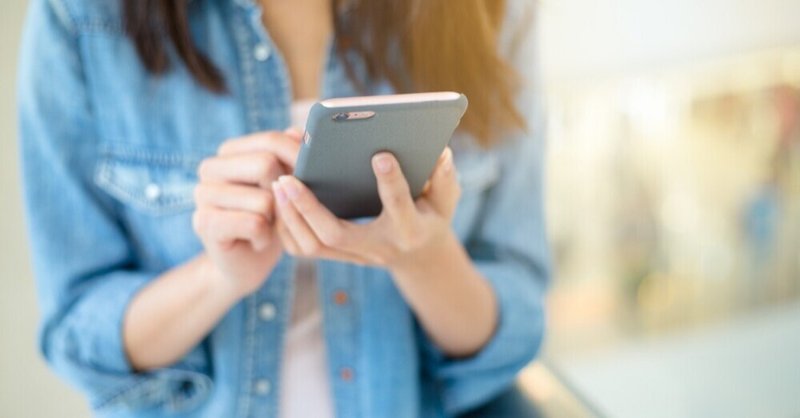 元彼既読スルーブロックしない の新着タグ記事一覧 Note つくる つながる とどける