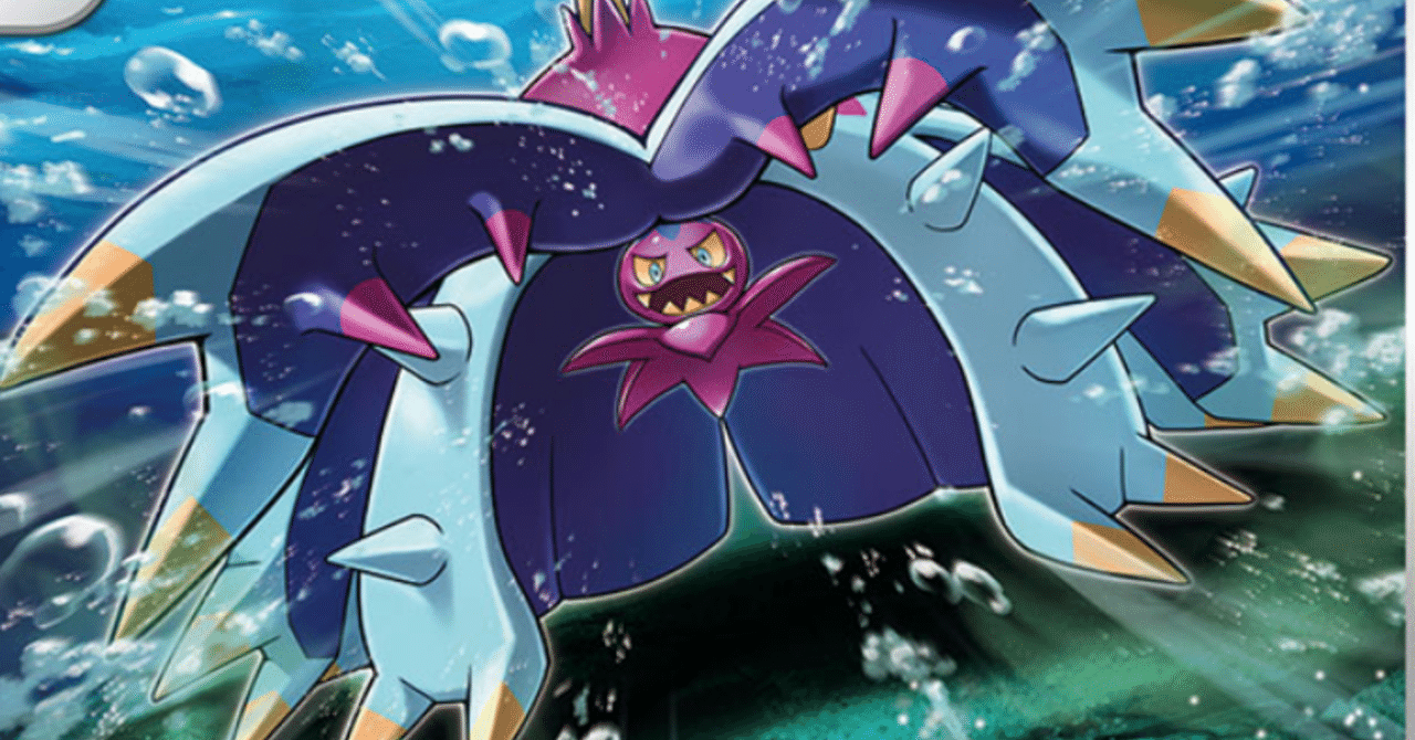 Xで終わるポケモン達 リユルン Note Xで終わるポケモン達 リユルン Note