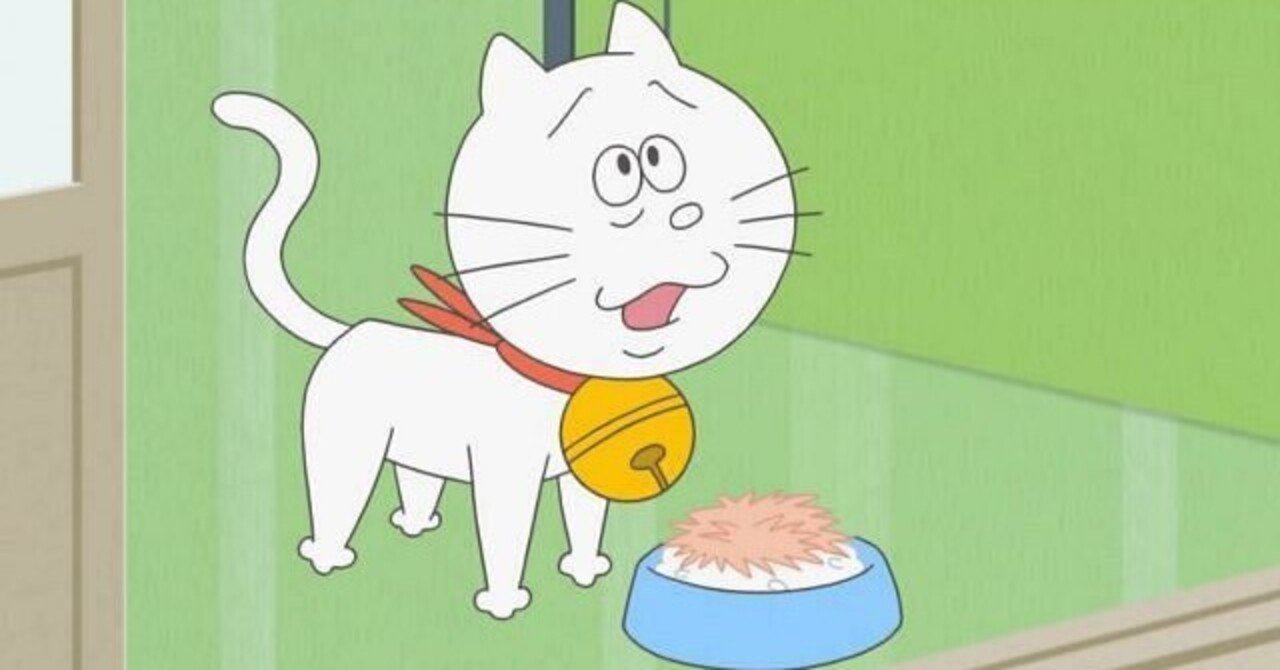 遥か タマ の時代より ヤマシタヨウヘイ お酒と料理と与太話 Note 遥か タマ の時代より ヤマシタヨウヘイ お酒と料理と与太話 Note