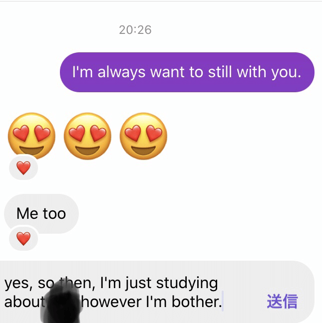 10分 勉強をしただけで吐きそう しかも まだ1割も理解をしていない 今夜は長丁場になりそうだなぁ I M Bother と書いてしもうた Yamakazeumisora Note