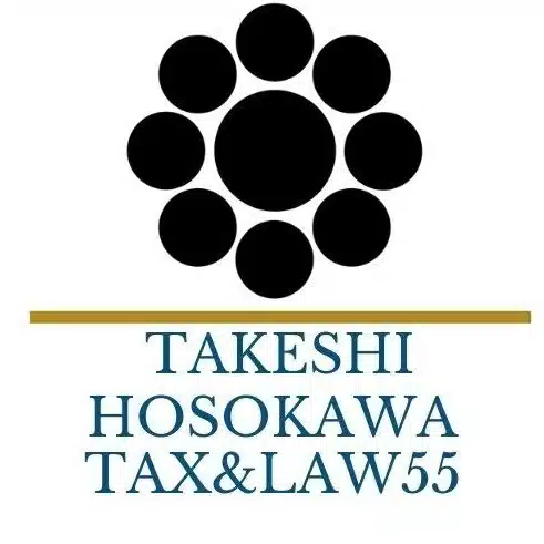 taxmania55　税理士 細川健（ほそかわ たけし）