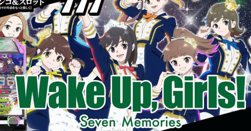 Wug の新着タグ記事一覧 Note つくる つながる とどける Wug の新着タグ記事一覧 Note つくる つながる とどける
