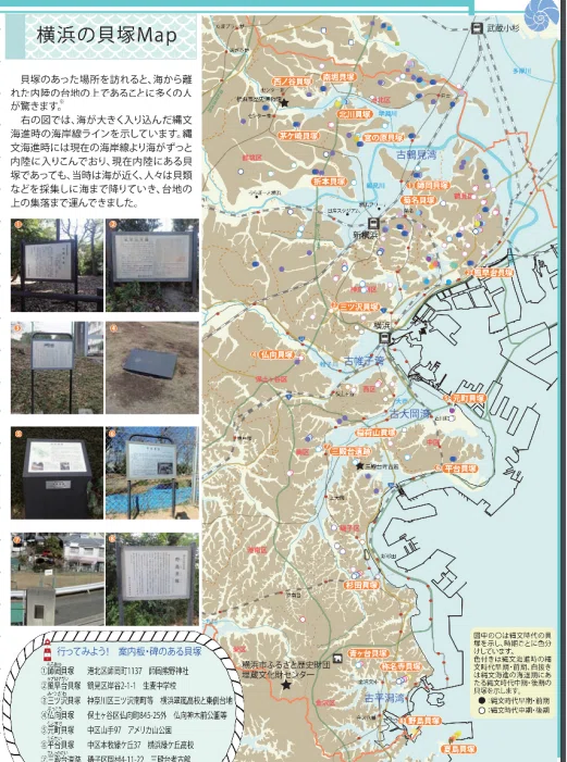 画像21