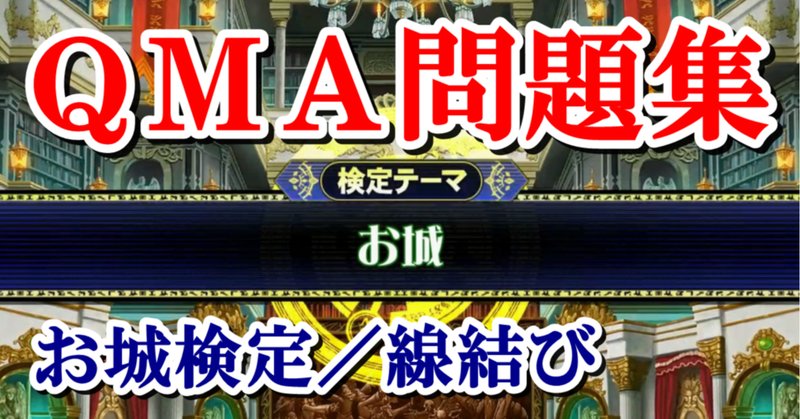 線結び の新着タグ記事一覧 Note つくる つながる とどける