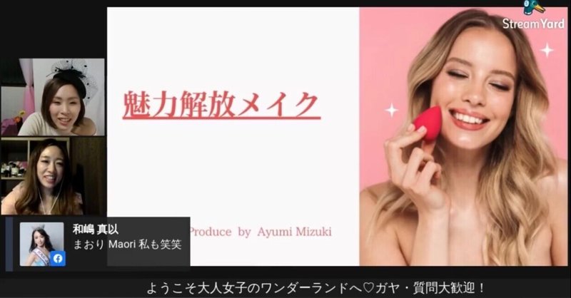 しじみ目でもかわいい の新着タグ記事一覧 Note つくる つながる とどける
