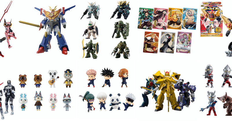 仮面ライダー電王 の新着タグ記事一覧 Note つくる つながる とどける