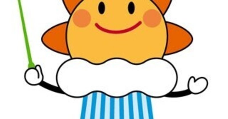 第８回 なんで尼崎だけ警報出てへんの 空 尼崎 豊中 Note