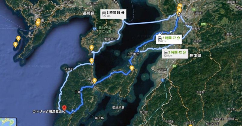 九州自動車紀行その4の1 熊本市 天草本渡 崎津集落 2020年9月21日 Klubnika Report Note