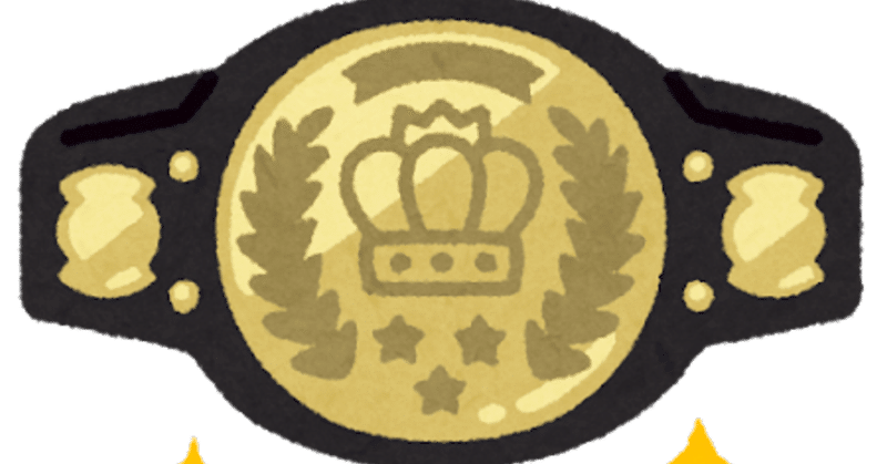 ガオガエン の新着タグ記事一覧 Note つくる つながる とどける